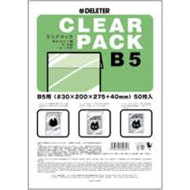 DELETER CLEAR PACK B5 401-2003 B4Comics