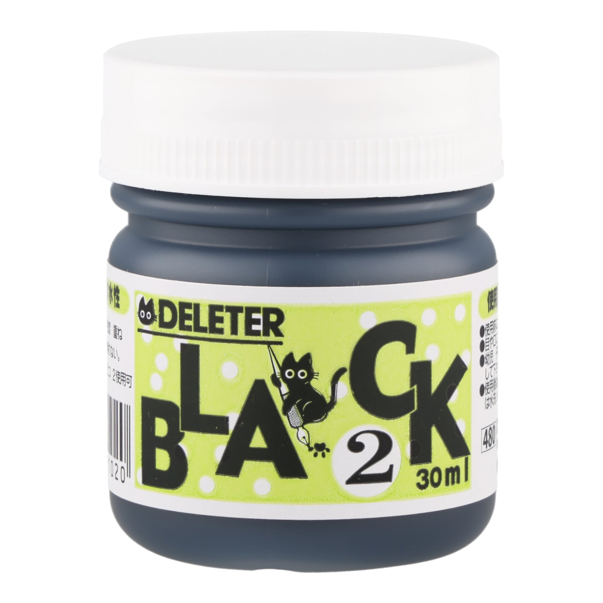 DELETER BLACK 2 black ink (30ml)