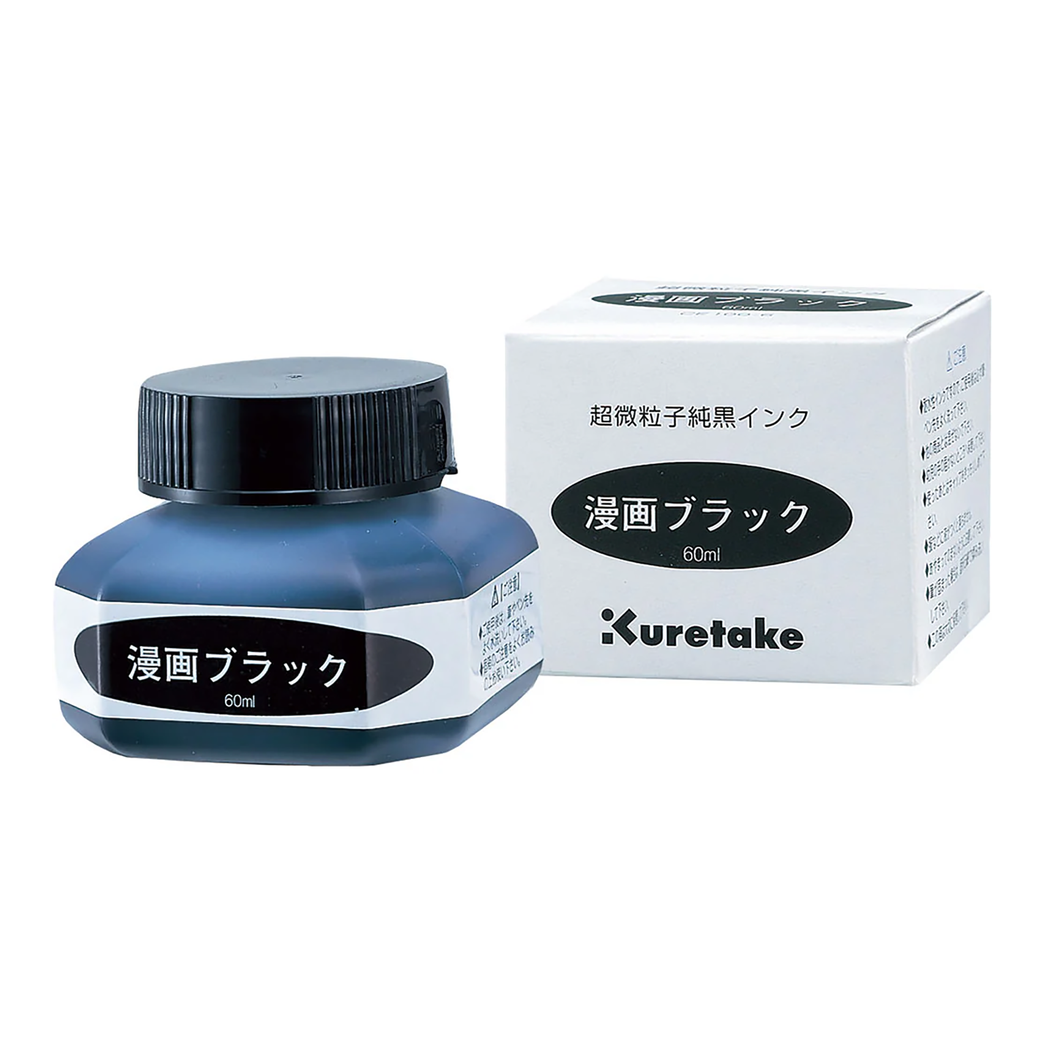 Kuretake Manga Black CE100-6