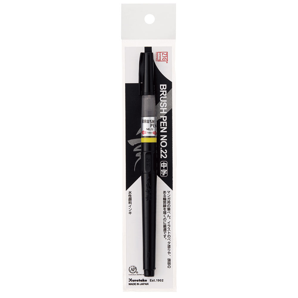 Kuretake ZIG Cartoonist BRUSH PEN NO.22