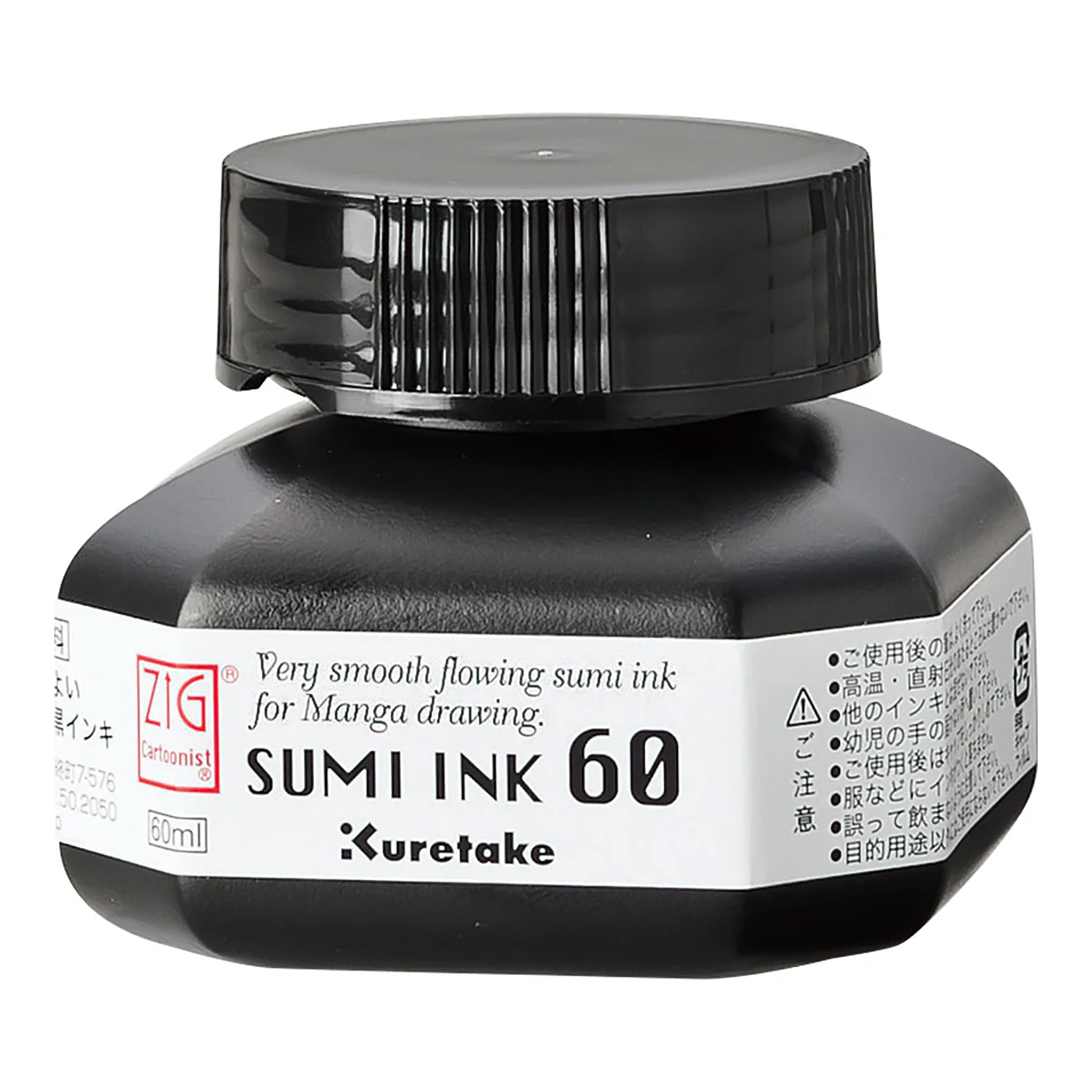 Kuretake ZIG Cartoonist SUMI INK 60 CNCE103-6
