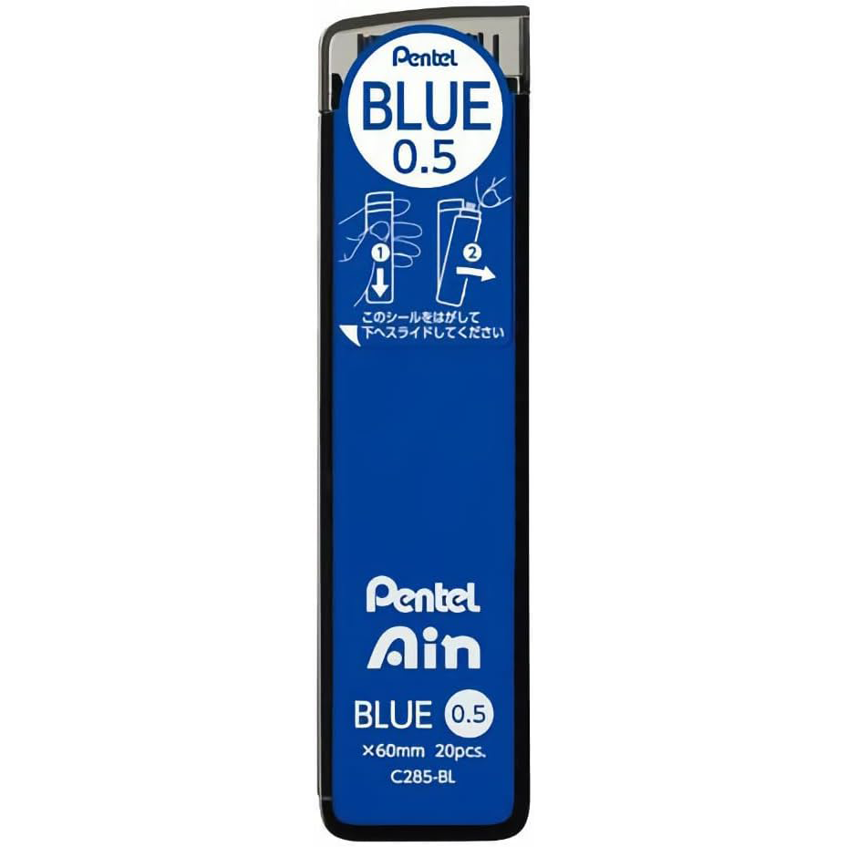 Pentel AIN 0.5