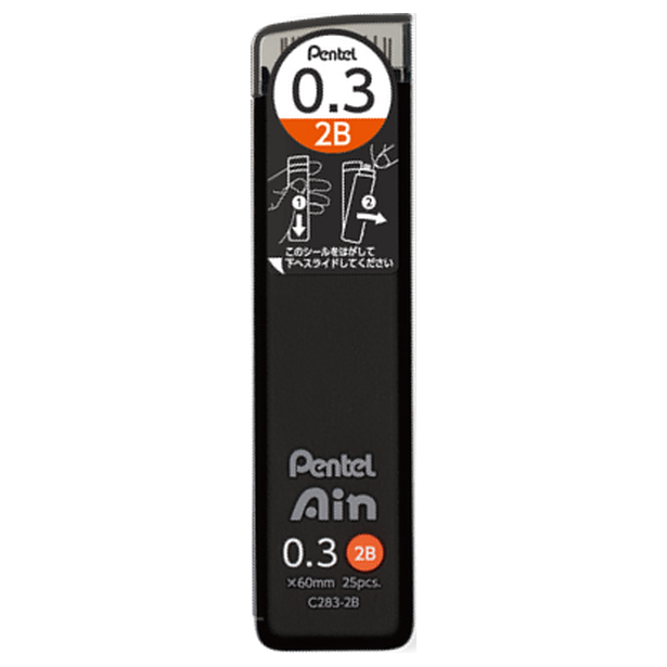 Pentel AIN 0.3 2B