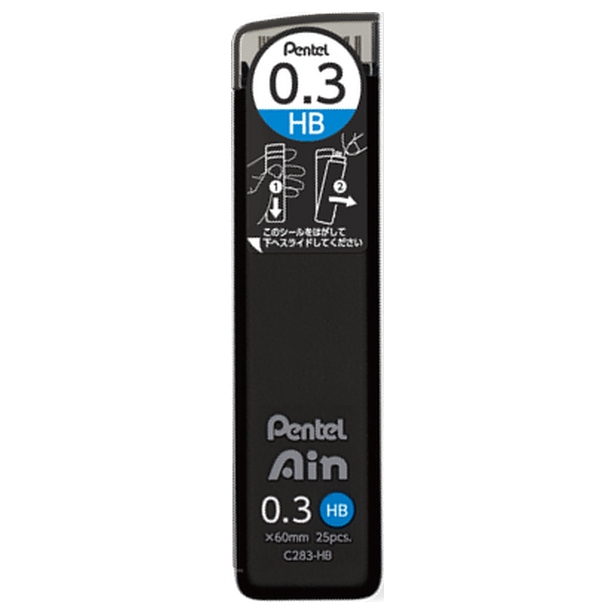 Pentel AIN 0.3 HB