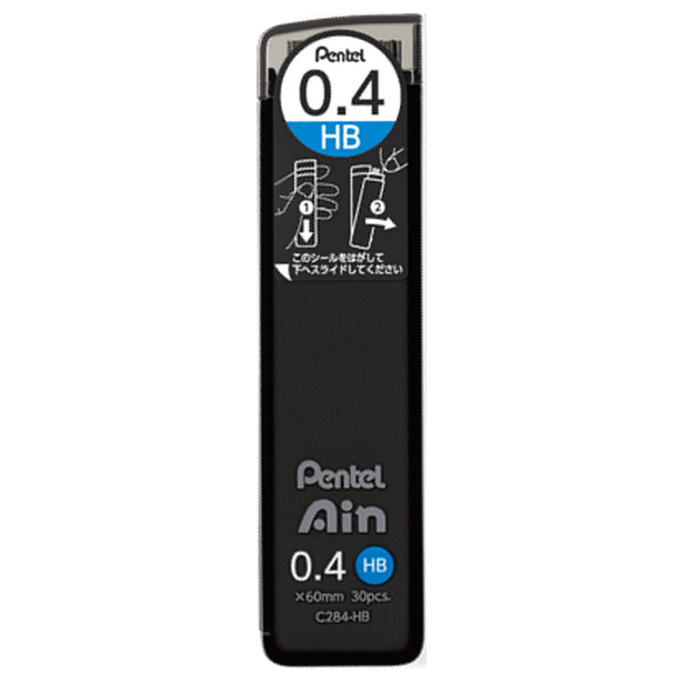 Pentel AIN 0.4 HB