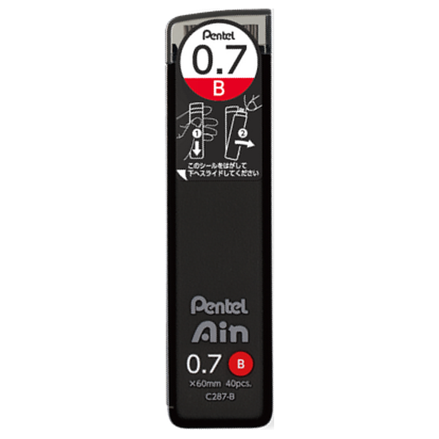 Pentel AIN 0.7 B