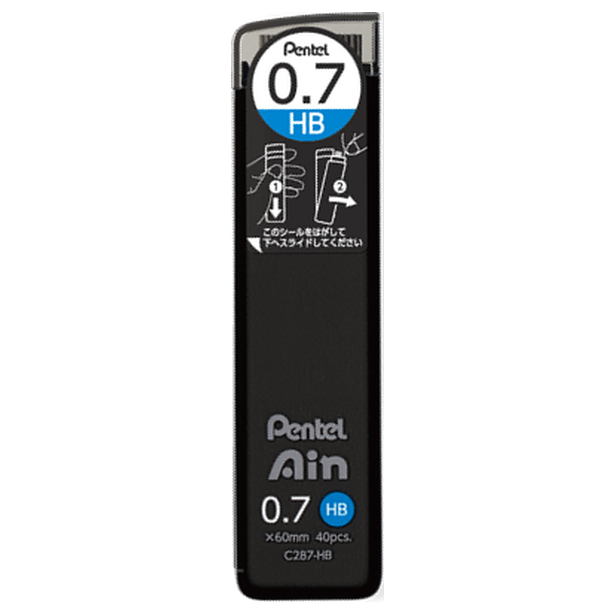 Pentel AIN 0.7 HB