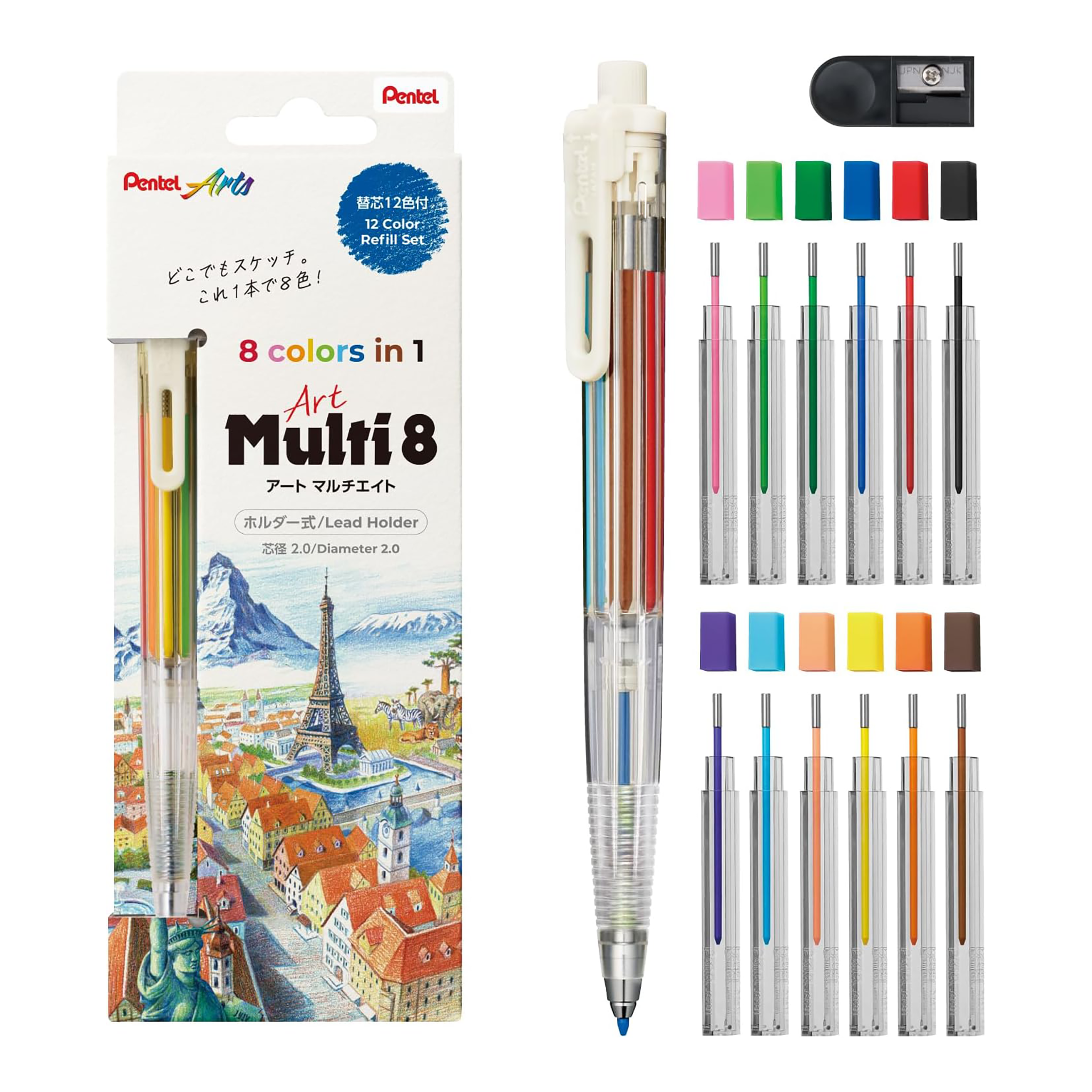 Pentel Arts Art MULTI 8 set
