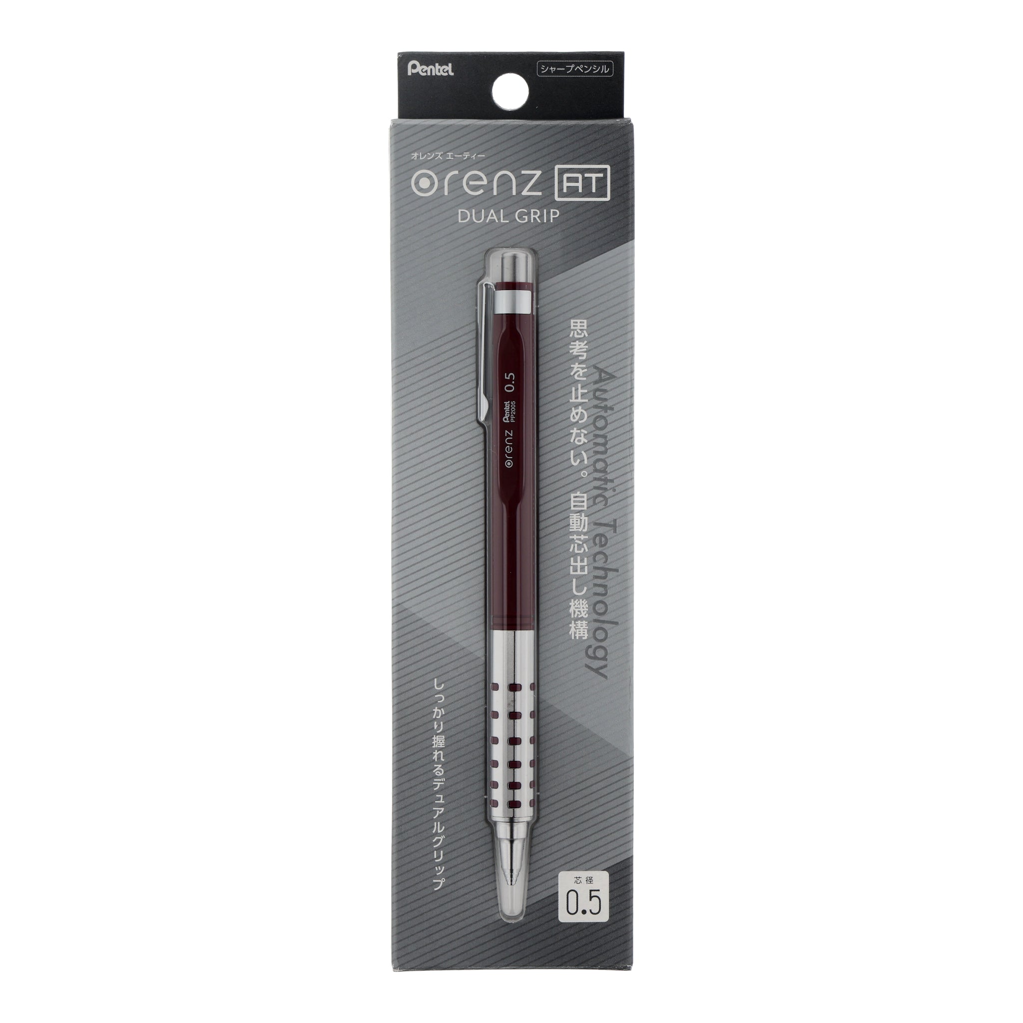 Pentel orenz AT DUAL GRIP TYPE Dark red XPP2005-B mechanical pencil