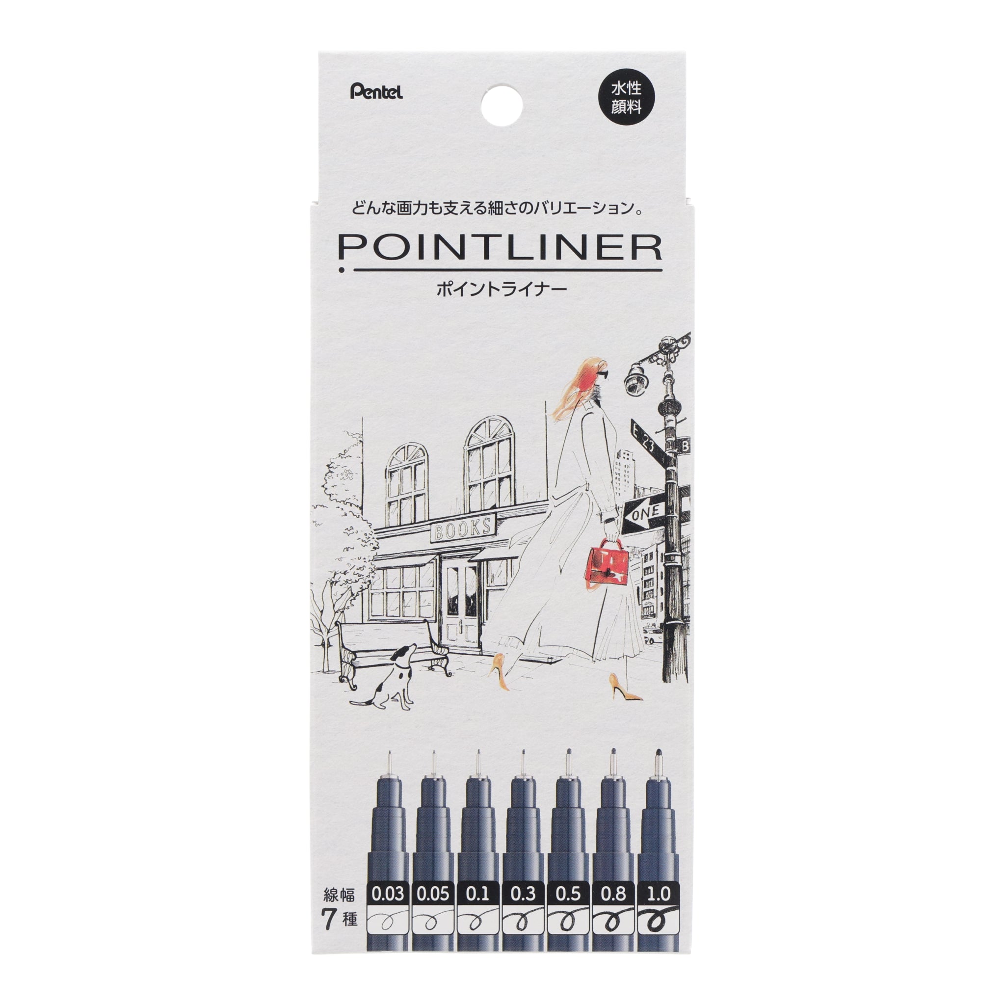 Pentel POINTLINER 7 pen set S20P-7STA