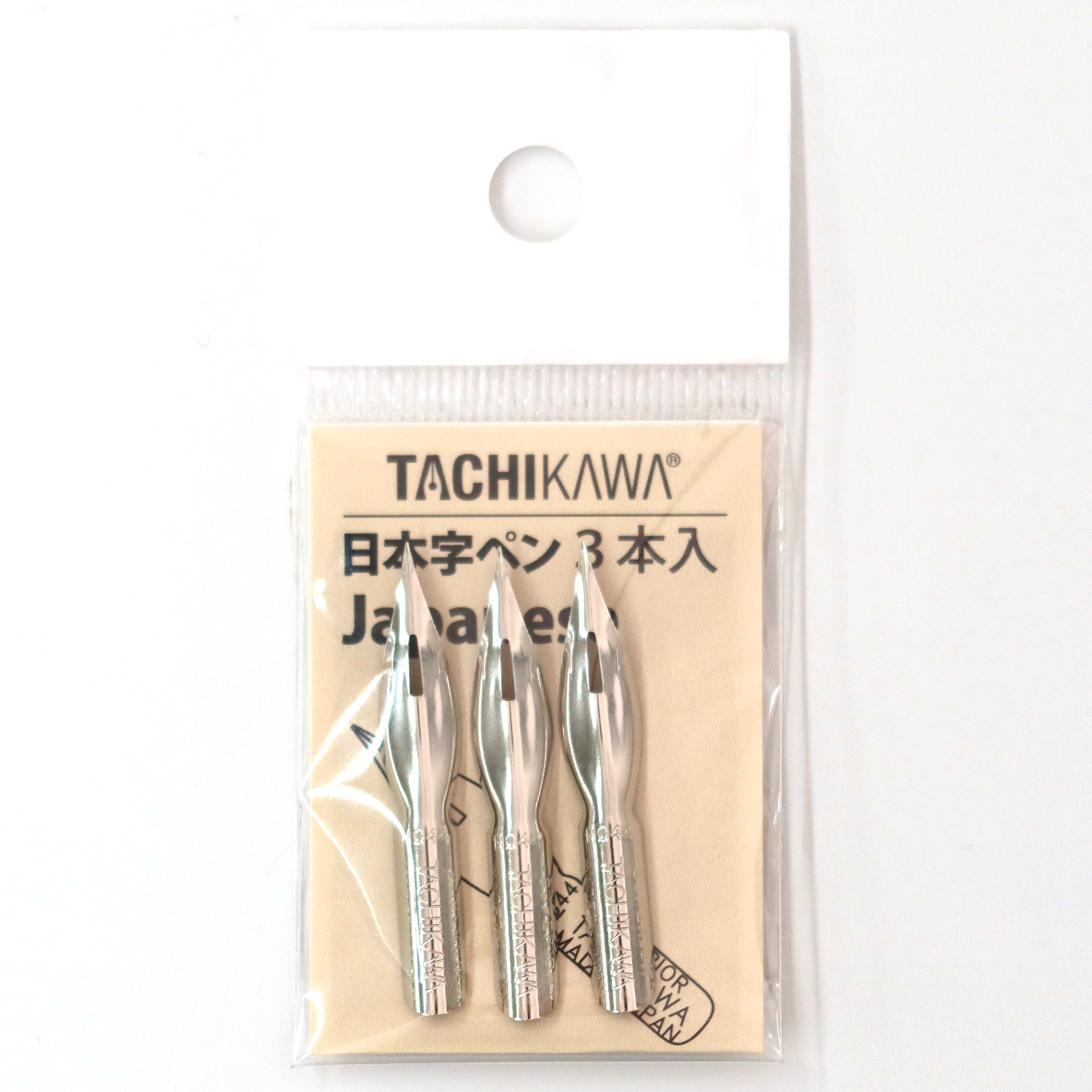 Tachikawa Nihonji pen ×3 B4Comics