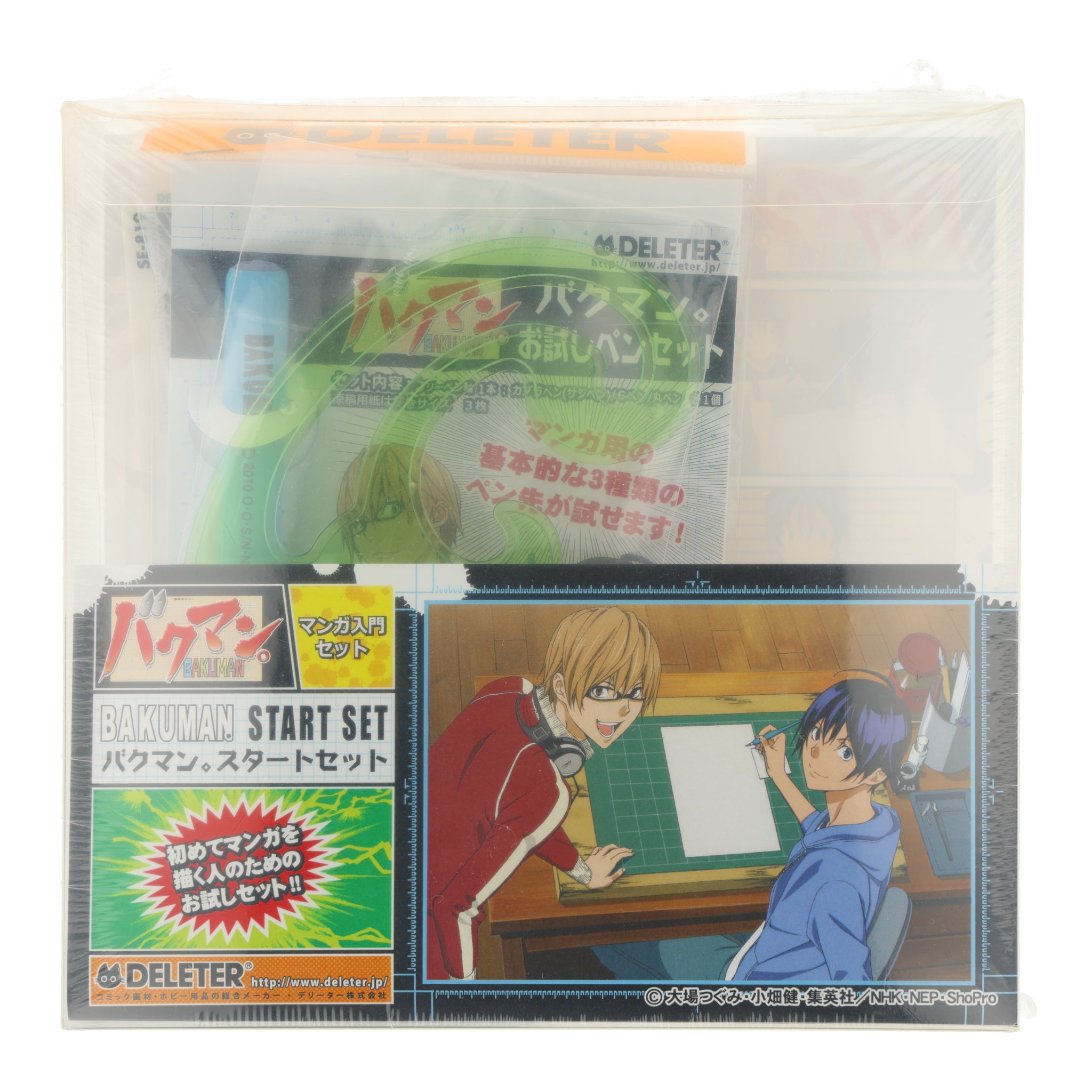 DELETER BAKUMAN START SET