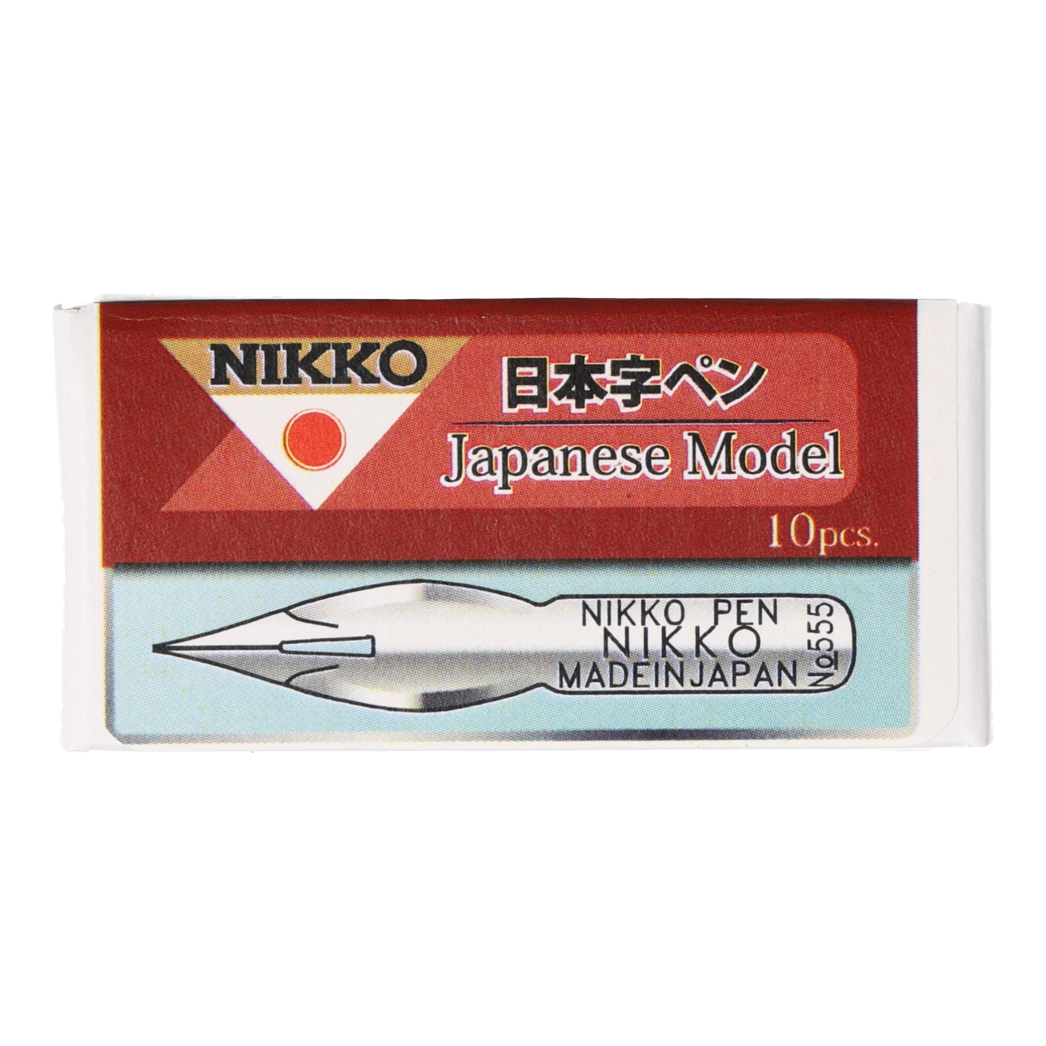 NIKKO Nihonji pen ×10