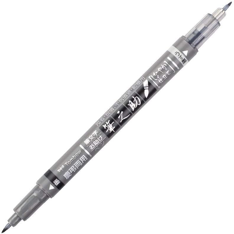 Tombow Fudenosuke Twin GCD-121