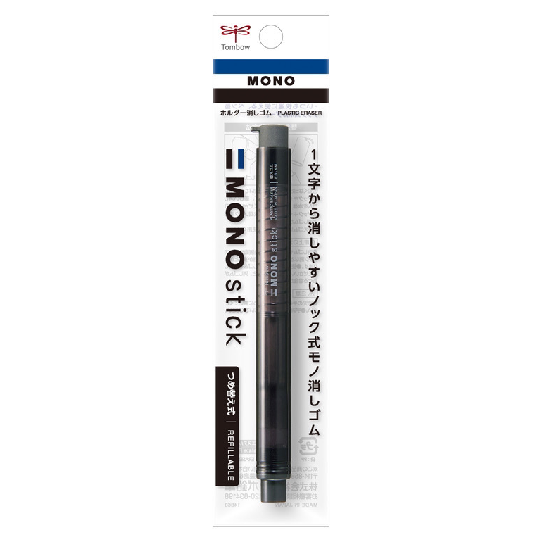 TOMBOW MONO stick PLASTIC ERASER JCC-121D Black