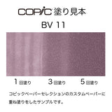 .Too COPIC sketch BV11 Soft Violet