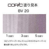 .Too COPIC sketch BV20 Dull Lavender