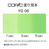 .Too COPIC sketch YG06 Yellowish Green