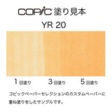 .Too COPIC sketch YR20 Yellowish Shade