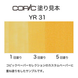 .Too COPIC ciao YR31 Light Reddish Yellow