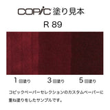 .Too COPIC sketch R89 Dark Red
