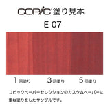 .Too COPIC sketch E07 Light Mahogany