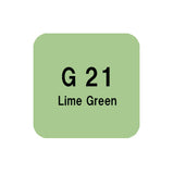 .Too COPIC sketch G21 Lime Green