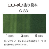 .Too COPIC ciao G28 Ocean Green