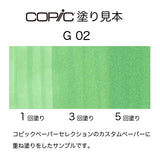 .Too COPIC sketch G02 Spectrum Green