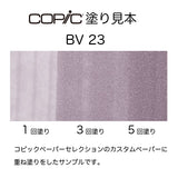 .Too COPIC ciao BV23 Grayish Lavender