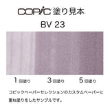 .Too COPIC sketch BV23 Grayish Lavender