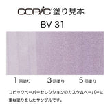.Too COPIC sketch BV31 Pale Lavender