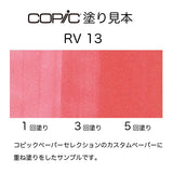 .Too COPIC sketch RV13 Tender Pink