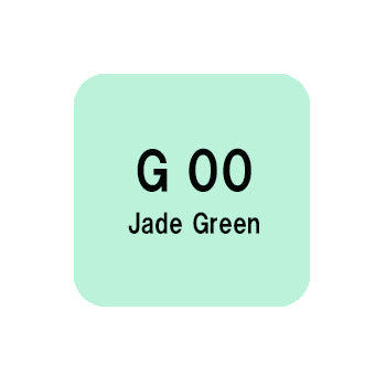 .Too COPIC sketch G00 Jade Green