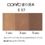 .Too COPIC sketch E57 Light Walnut