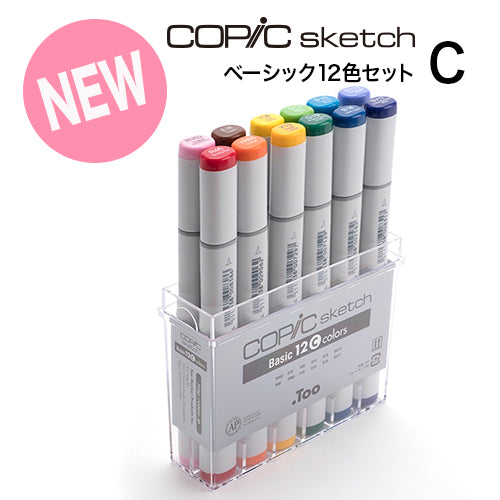 .Too Copic Sketch Basic 12 colors set C