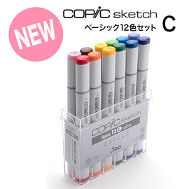 Copic Sketch Basic 12-Color Set C