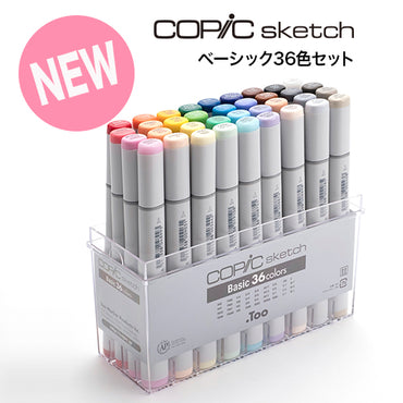.Too Copic Sketch Basic 36 colors set