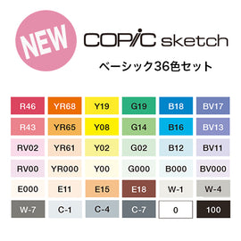 Copic Sketch Basic 12-Color Set C