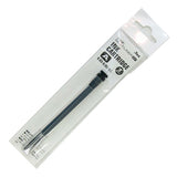 .Too COPIC MULTILINER SP INK CARTRIDGE A