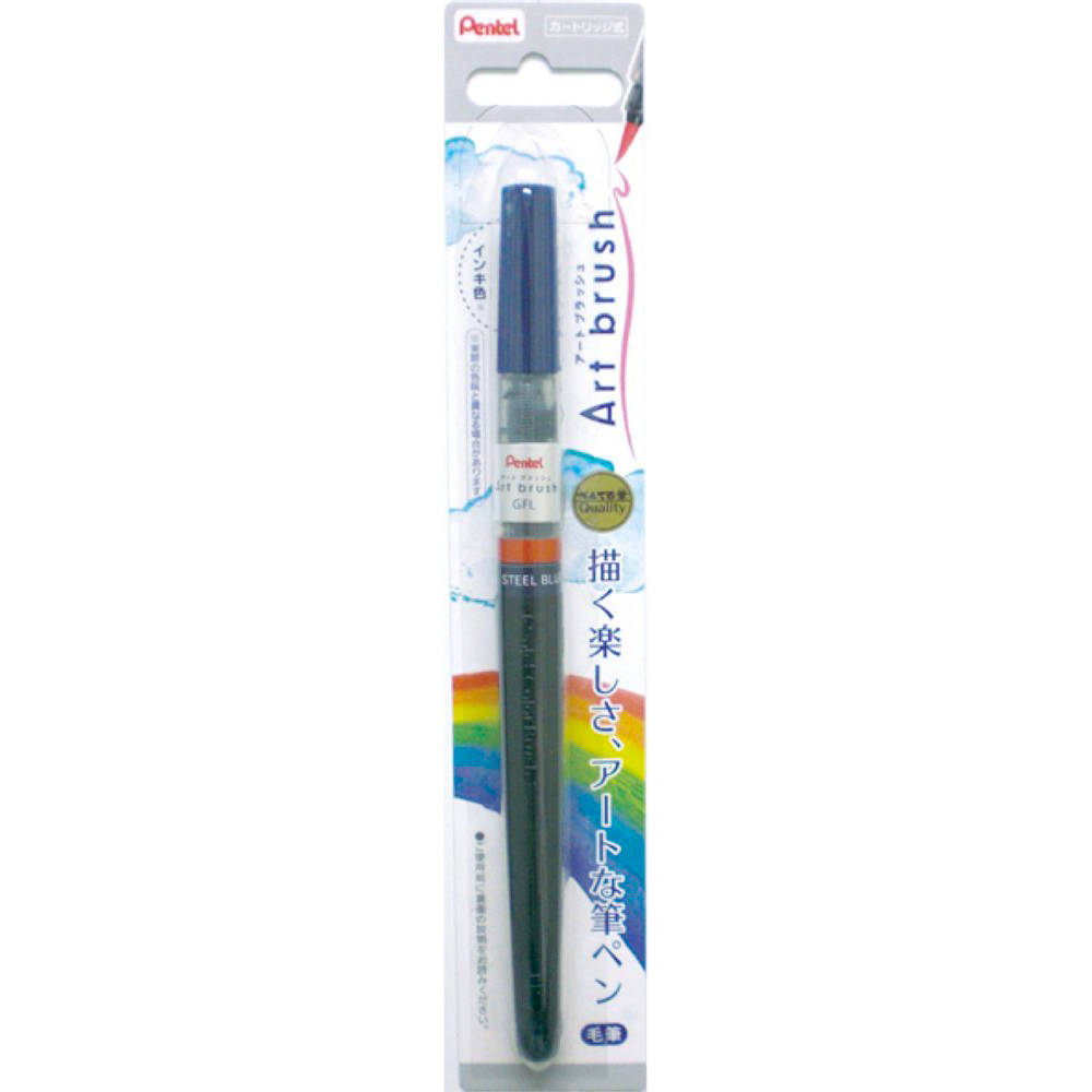 Pentel fude pen Art brush XGFL-117 STEEL BLUE