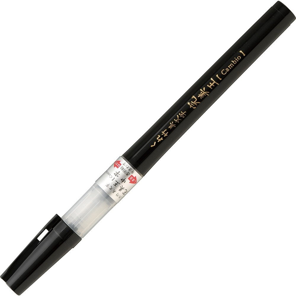 Kuretake fude pen Kuretake Bimoji Cambio medium XO50-10S