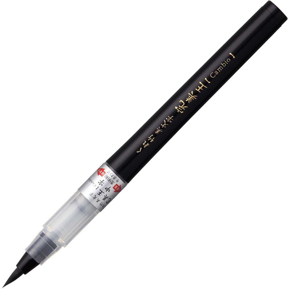 Kuretake fude pen Kuretake Bimoji Cambio medium XO50-10S