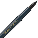 MITSUBISHI ENPITSU fude pen double-pointe PFK-2051P
