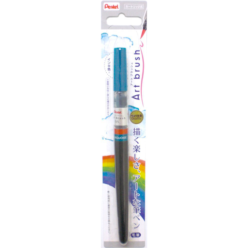 Pentel fude pen Art brush XGFL-114 TURQUOISE