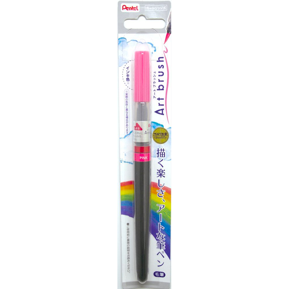 Pentel fude pen Art brush XGFL-109 PINK