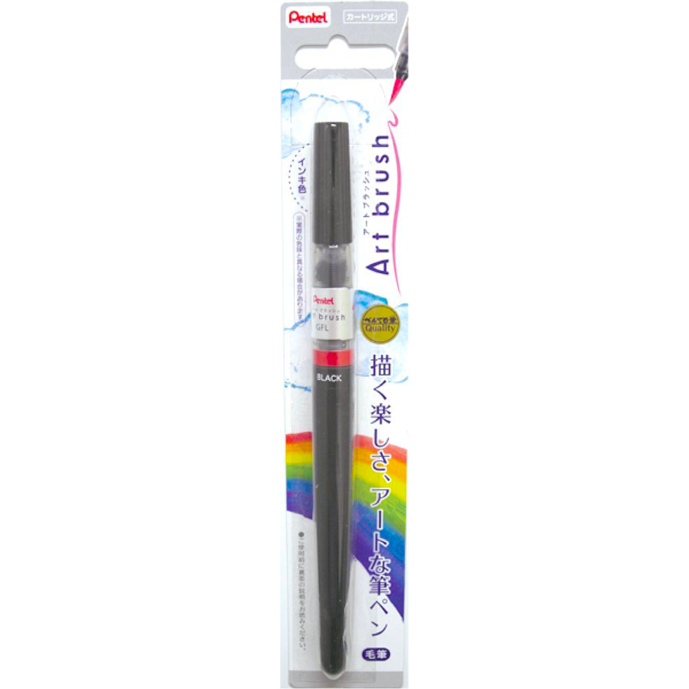 Pentel fude pen Art brush XGFL-101 BLACK