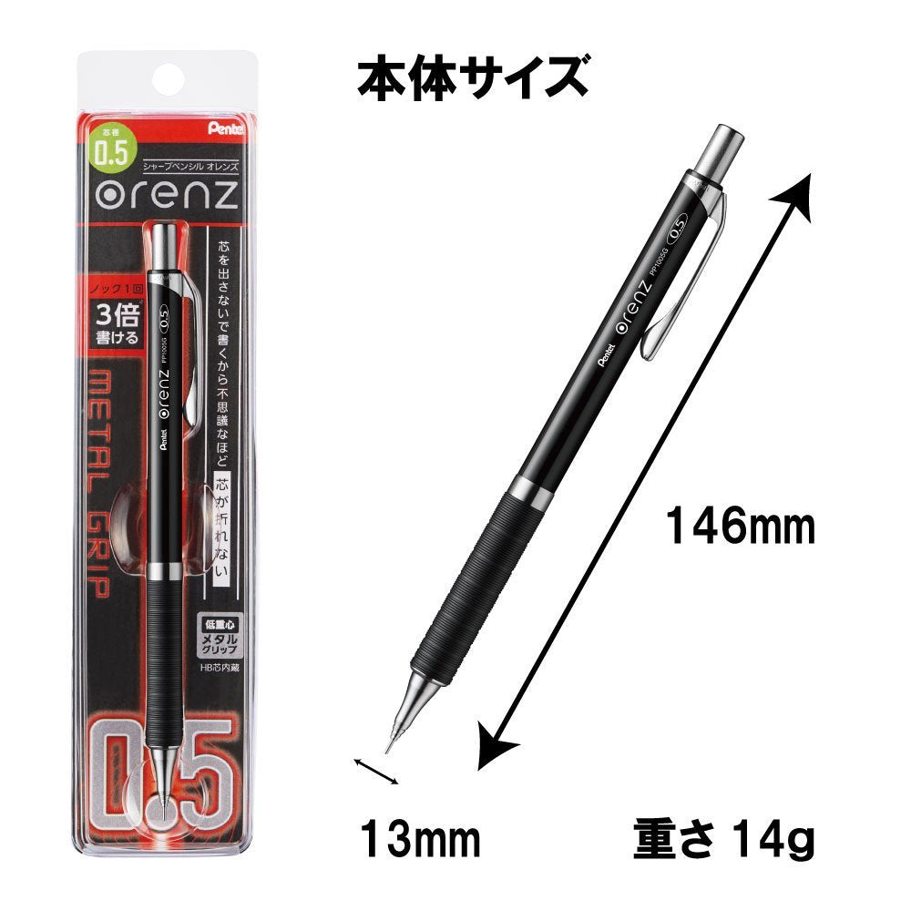 Portemine Pentel sharppencil orenz metal grip 0.5mm Black