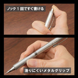 Portemine Pentel sharppencil orenz metal grip 0.5mm Silver