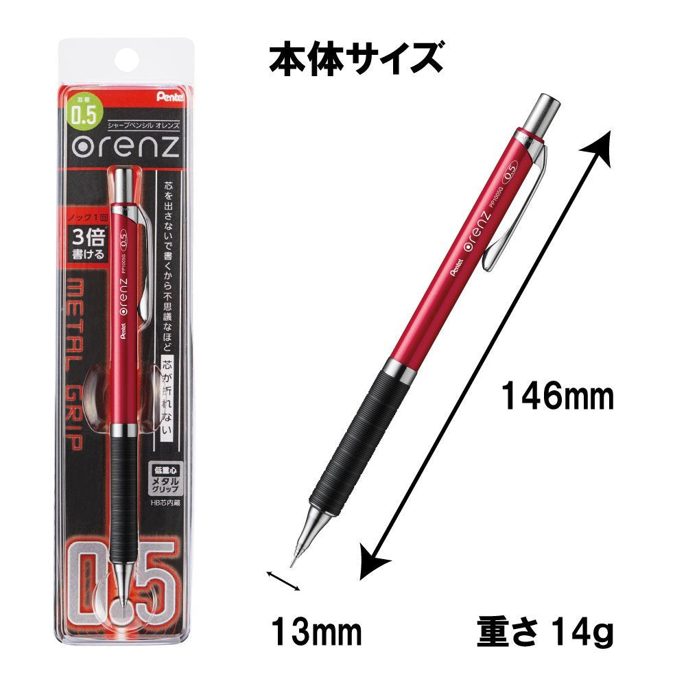 Portemine Pentel sharppencil orenz metal grip 0.5mm Red